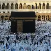 تفسير حلم الذهاب إلى الحج للنابلسي وابن سيرين
