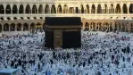 تفسير حلم الذهاب إلى الحج للنابلسي وابن سيرين